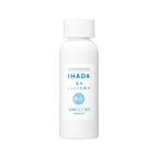 Shiseido Ihada Whitening Lotion Medicated Clear Lotion (For Sensitive Skin) 6.1 fl oz (180ml)