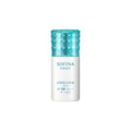 SOFINA GRACE High Moisturizing UV Lotion SPF50+ PA++++ (Whitening) Refreshing 30ml