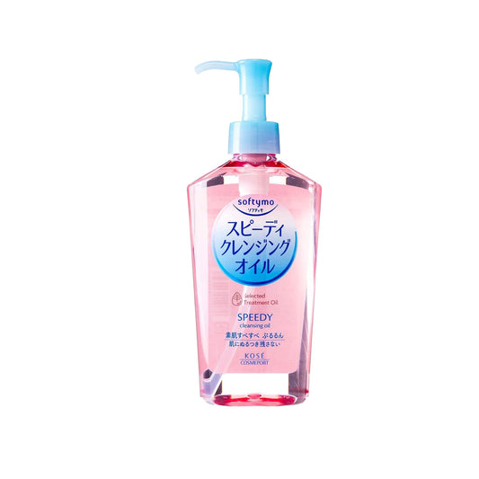 KOSE Softymo Speedy Cleansing Oil 240ml