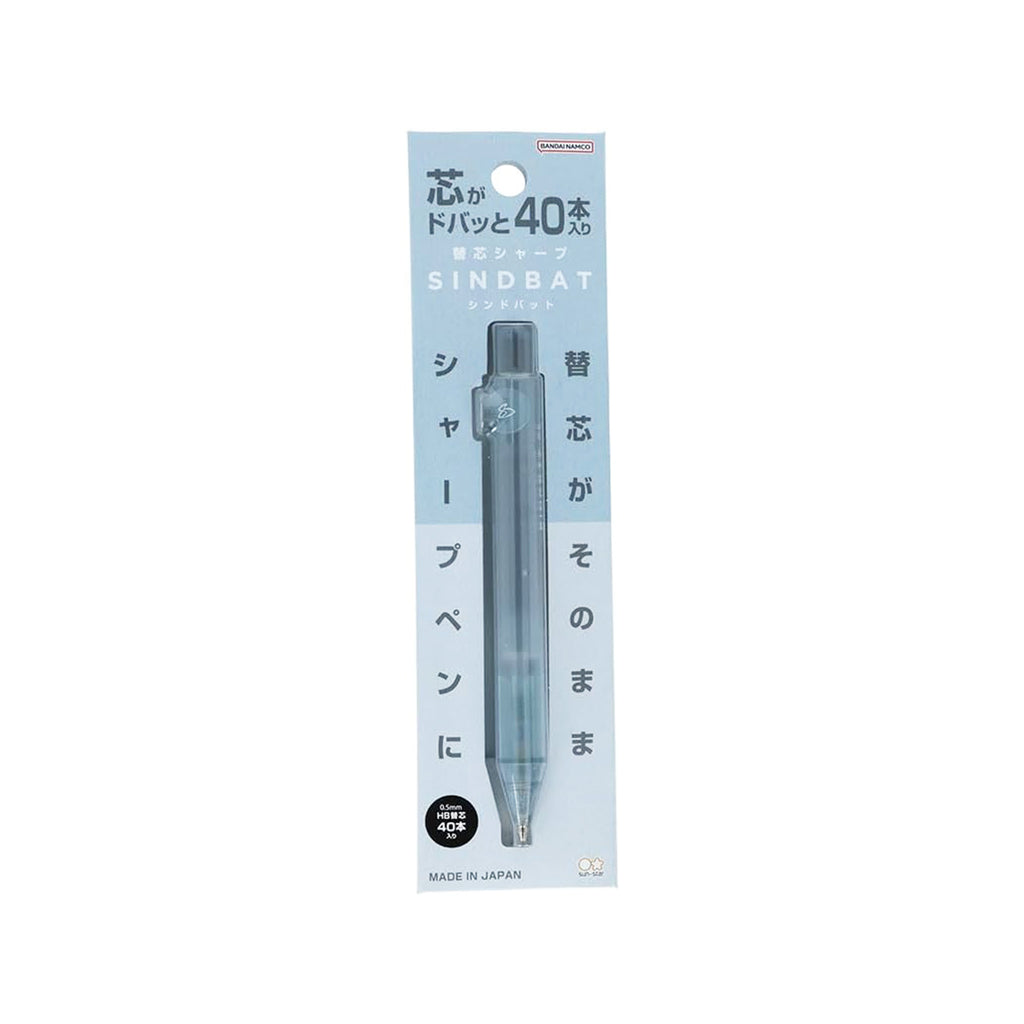 Sun-Star Sindbat Mechanical Pencil Refill Lead