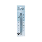 Sun-Star Sindbat Mechanical Pencil Refill Lead