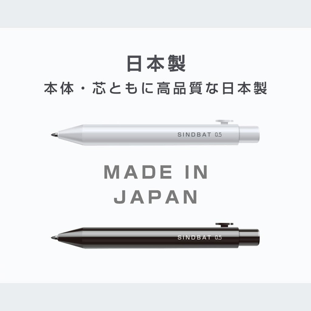 Sun-Star Sindbat Mechanical Pencil Refill Lead