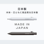 Sun-Star Sindbat Mechanical Pencil Refill Lead