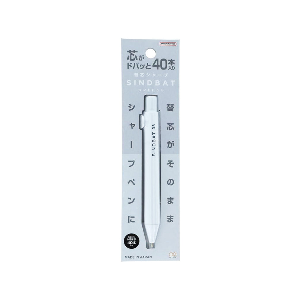 Sun-Star Sindbat Mechanical Pencil Refill Lead