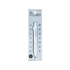 Sun-Star Sindbat Mechanical Pencil Refill Lead