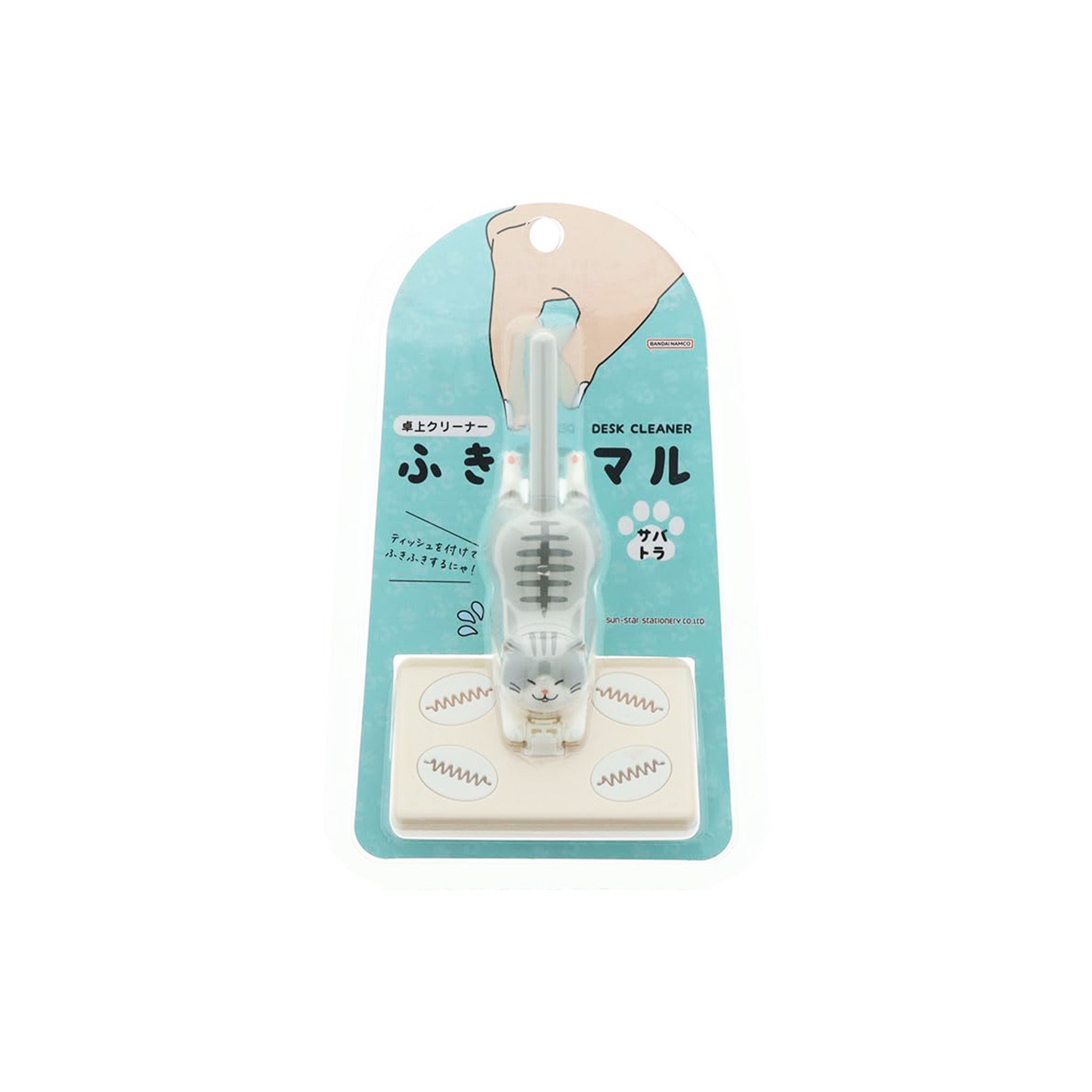 Sun-Star FukiMaru Cat Tabletop Cleaner