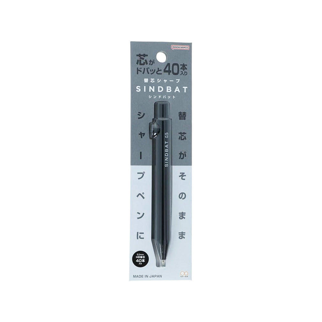 Sun-Star Sindbat Mechanical Pencil Refill Lead