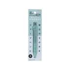 Sun-Star Sindbat Mechanical Pencil Refill Lead