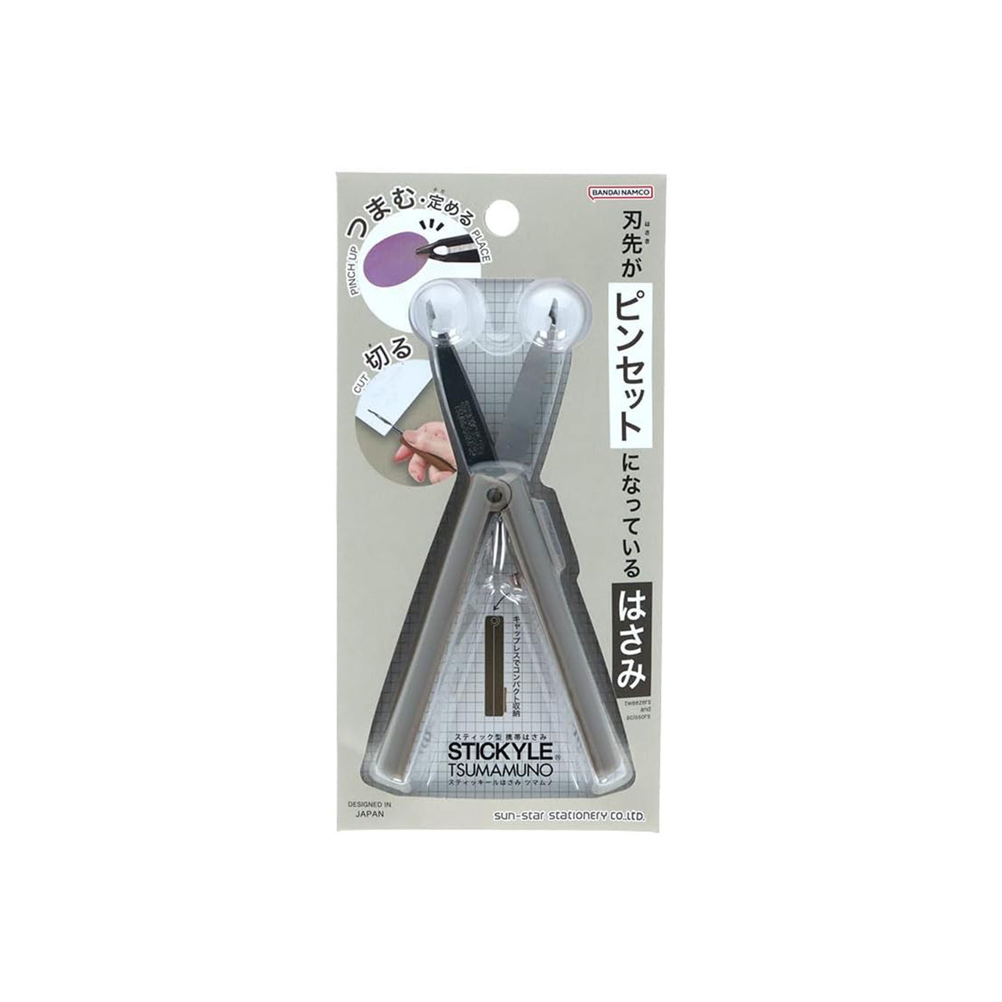 Sun-Star Tsumamuno Stick Scissors & Tweezers