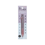 Sun-Star Sindbat Mechanical Pencil Refill Lead