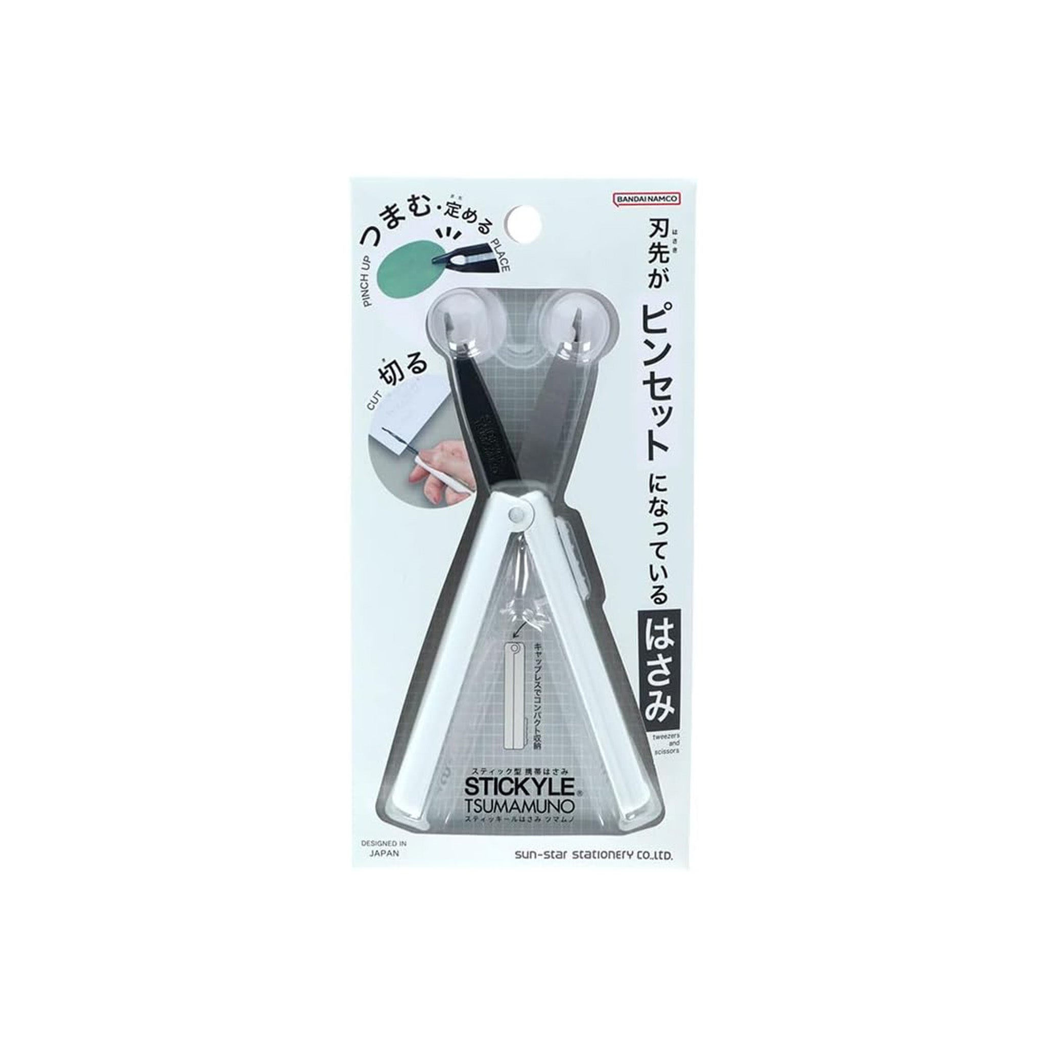 Sun-Star Tsumamuno Stick Scissors & Tweezers