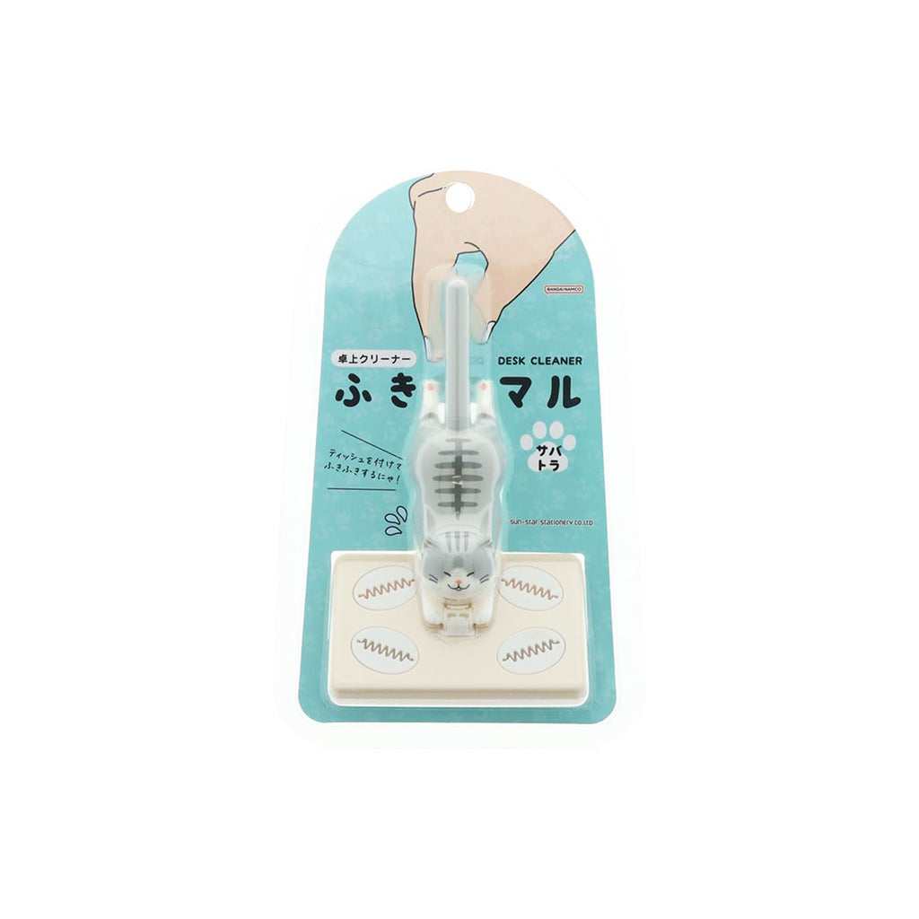 Sun-Star FukiMaru Cat Tabletop Cleaner