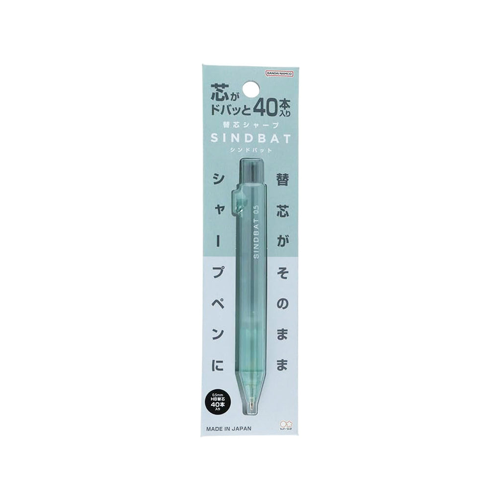 Sun-Star Sindbat Mechanical Pencil Refill Lead