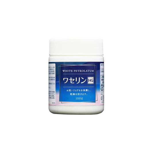 Taiyo Pharmaceutical Vaseline HG Tube 130g