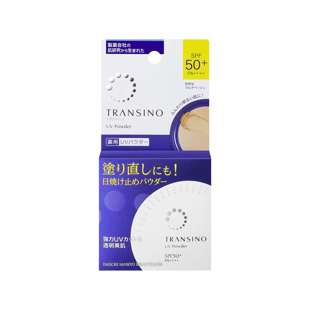 Transcino Medicated UV Powder n 0.4 oz (12 g)