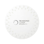 Transcino Medicated UV Powder n 0.4 oz (12 g)