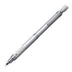 A silver Mitsubishi Pencil Uni Ball Kuru Toga Roulette mechanical pencil with a 0.5mm tip.