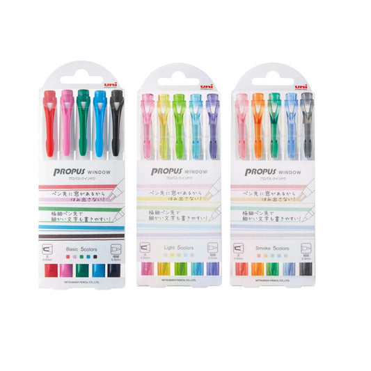 Three packages of Propus Window pens with colorful pen bodies on a white background