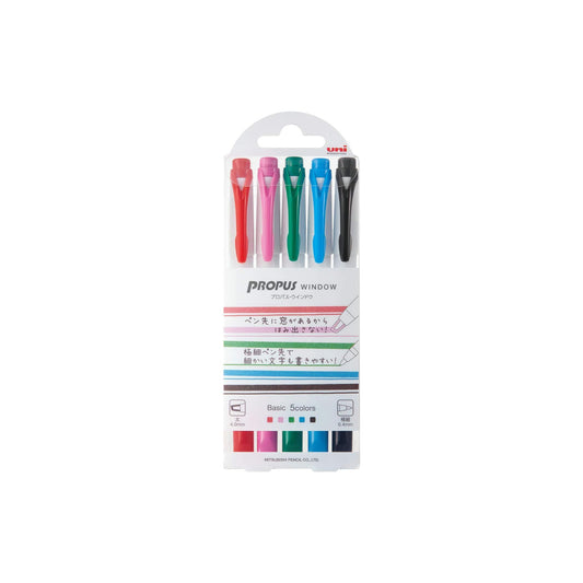 Pack of colorful markers with 'Propus' branding on a white background