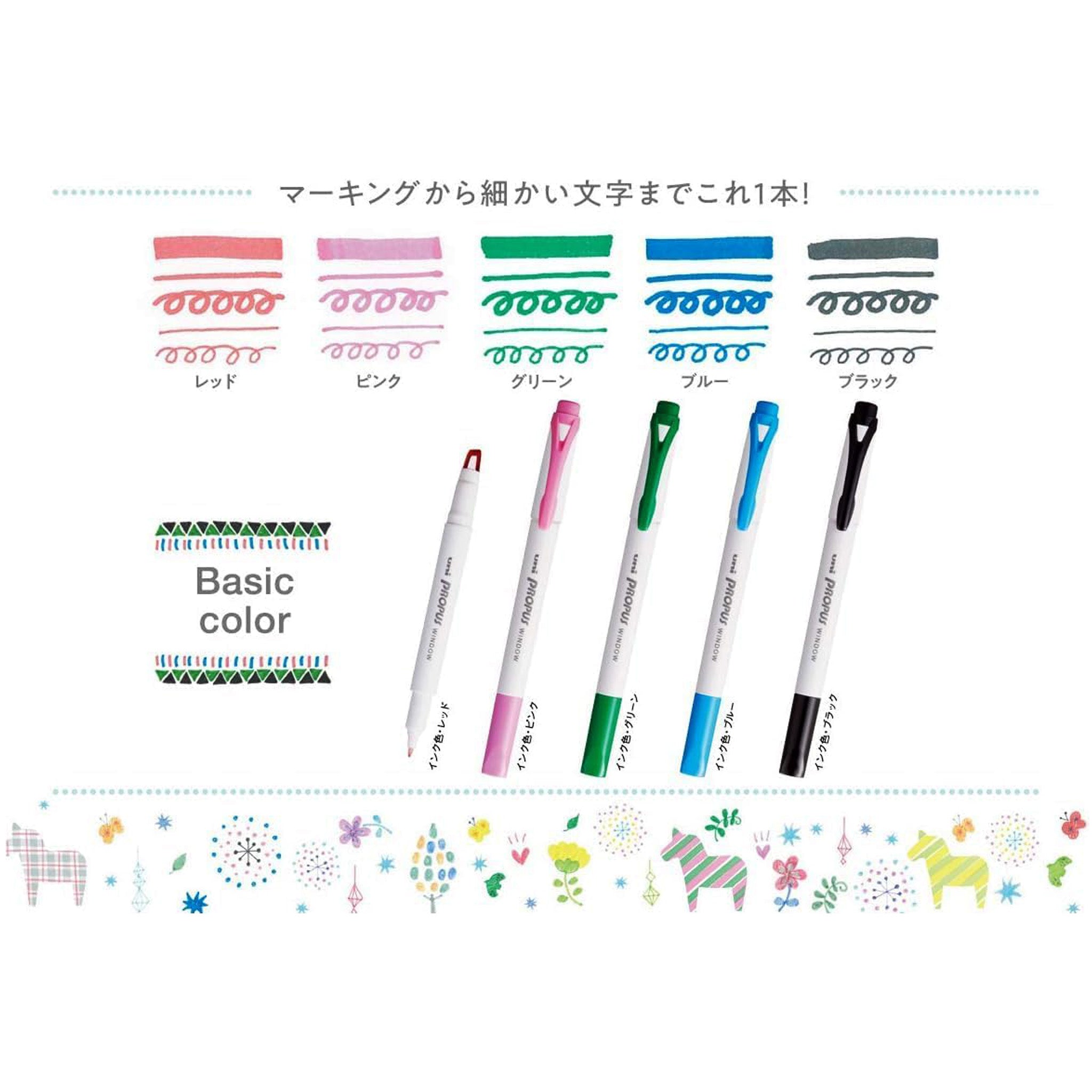 Set of five markers in different colors with color swatches above on a white background.