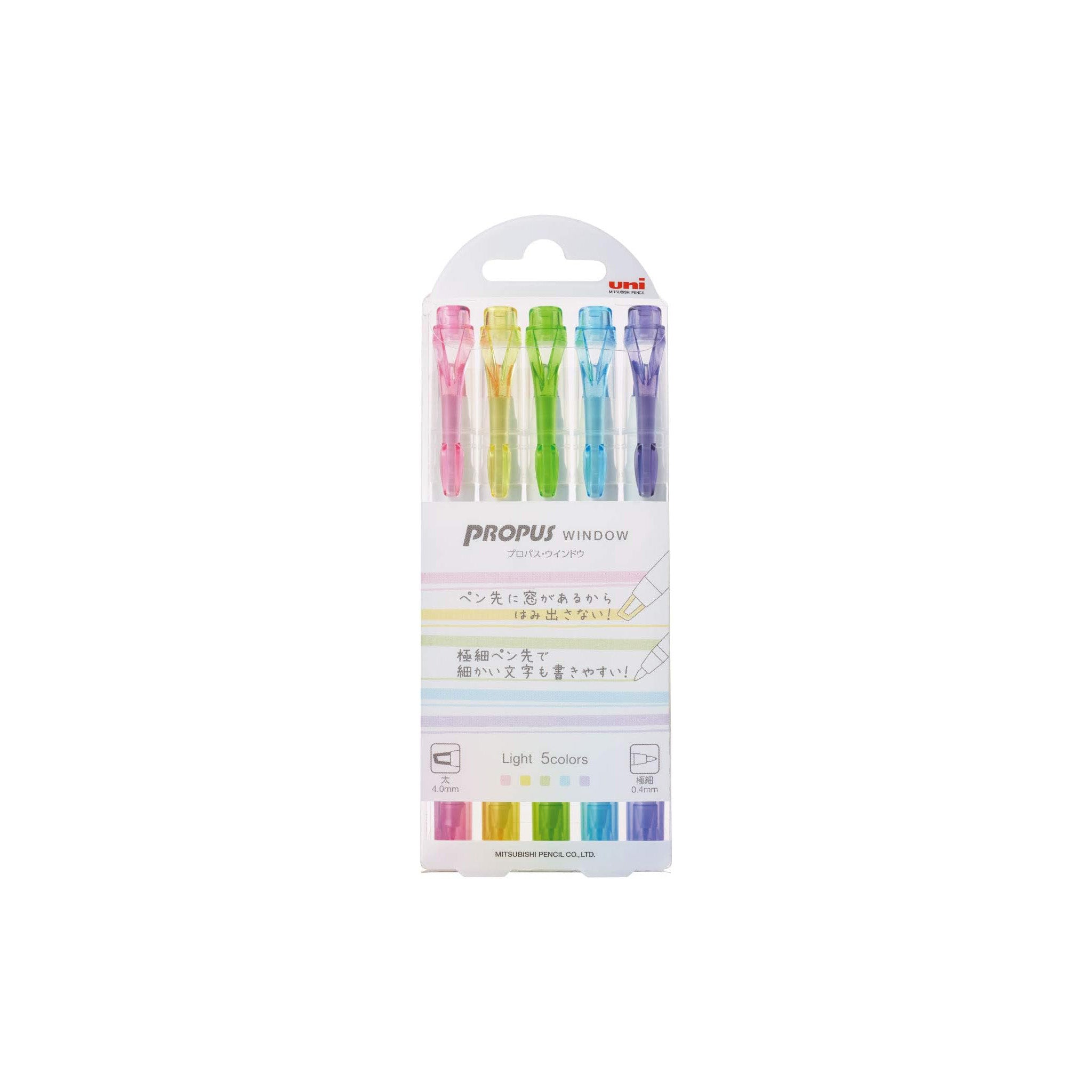 Pack of colorful markers with a white background