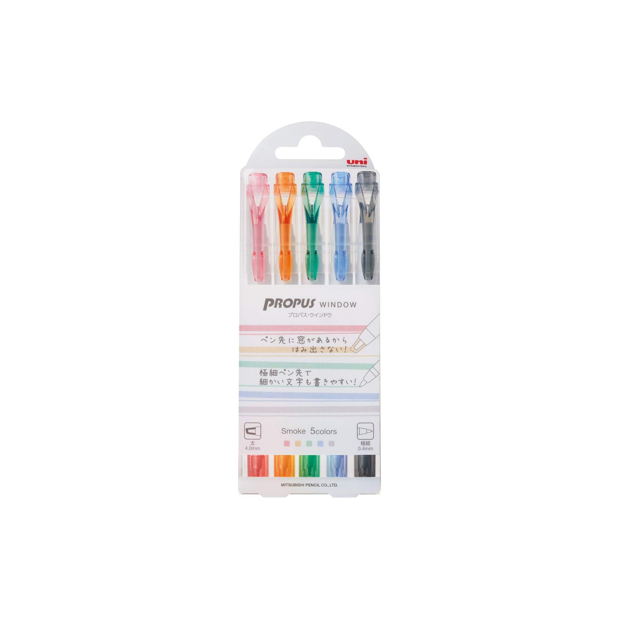 Pack of colorful markers with 'PROPUUS' branding on a white background