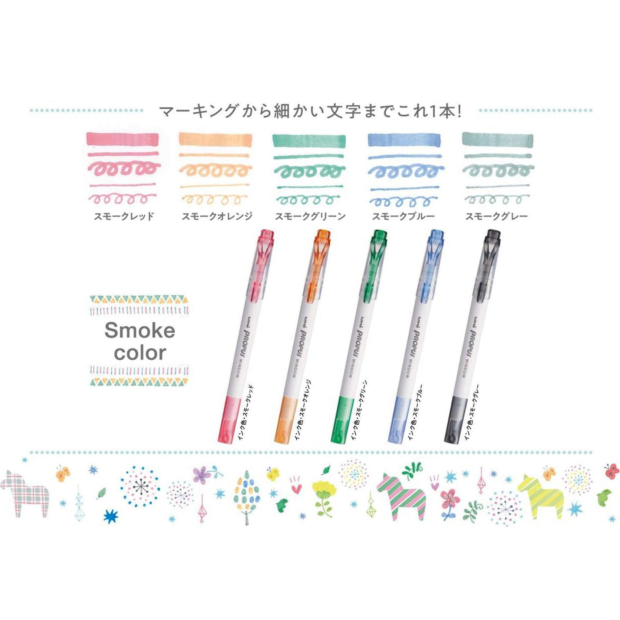 Set of pens with smoke color options on a white background