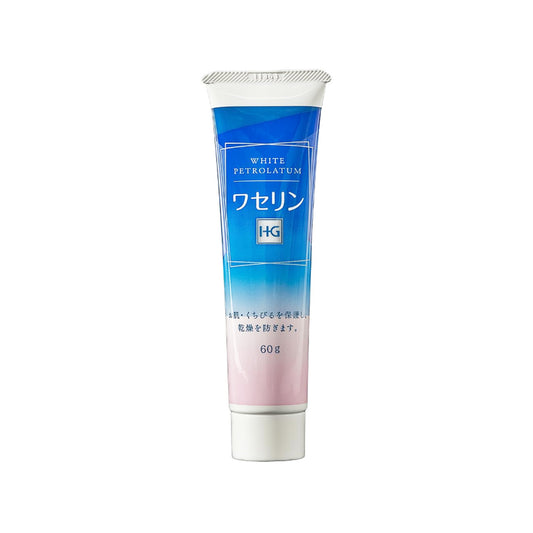 Taiyo Pharmaceutical Vaseline HG Tube 80g