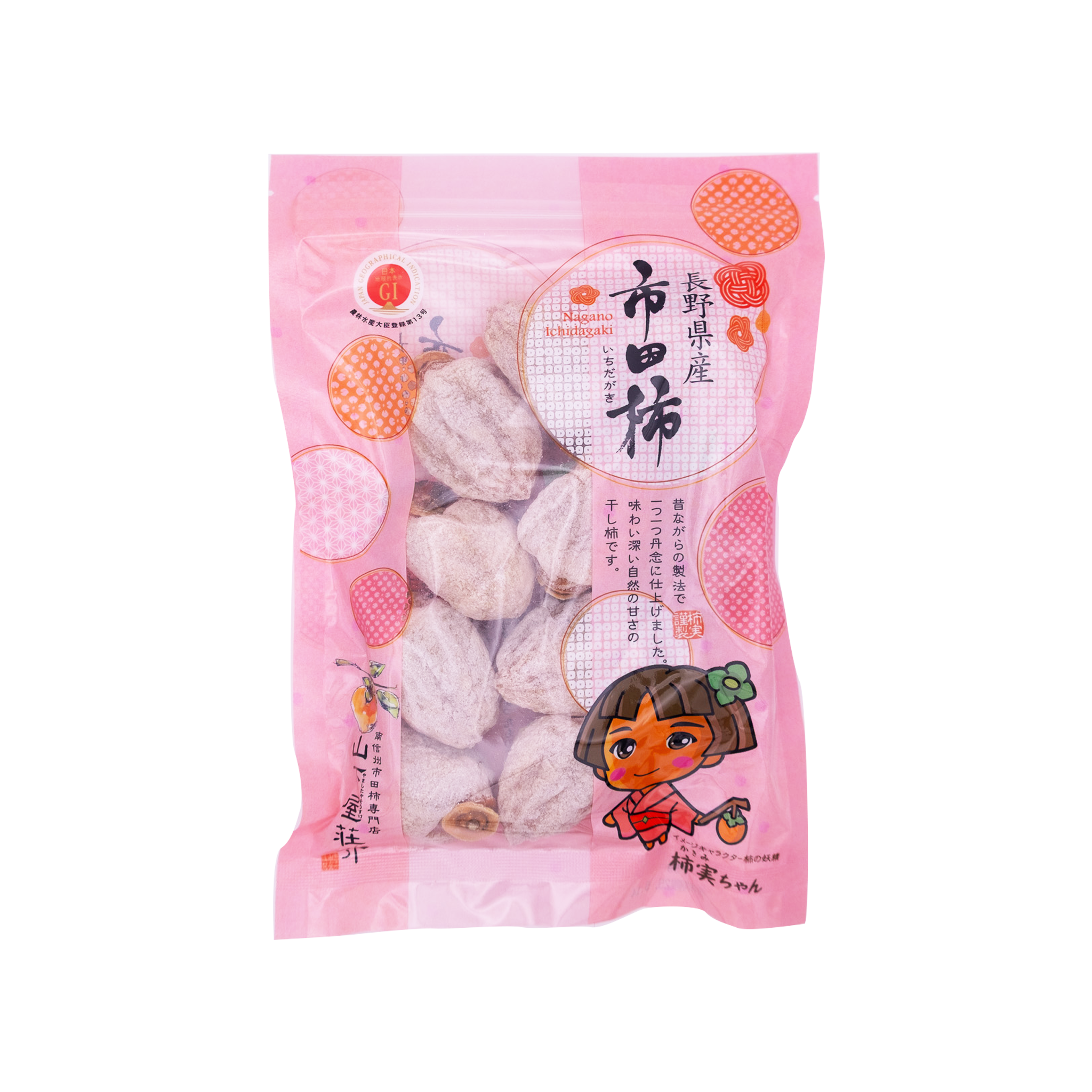 Japanese Traditional Snacks [12 Premium Products]
