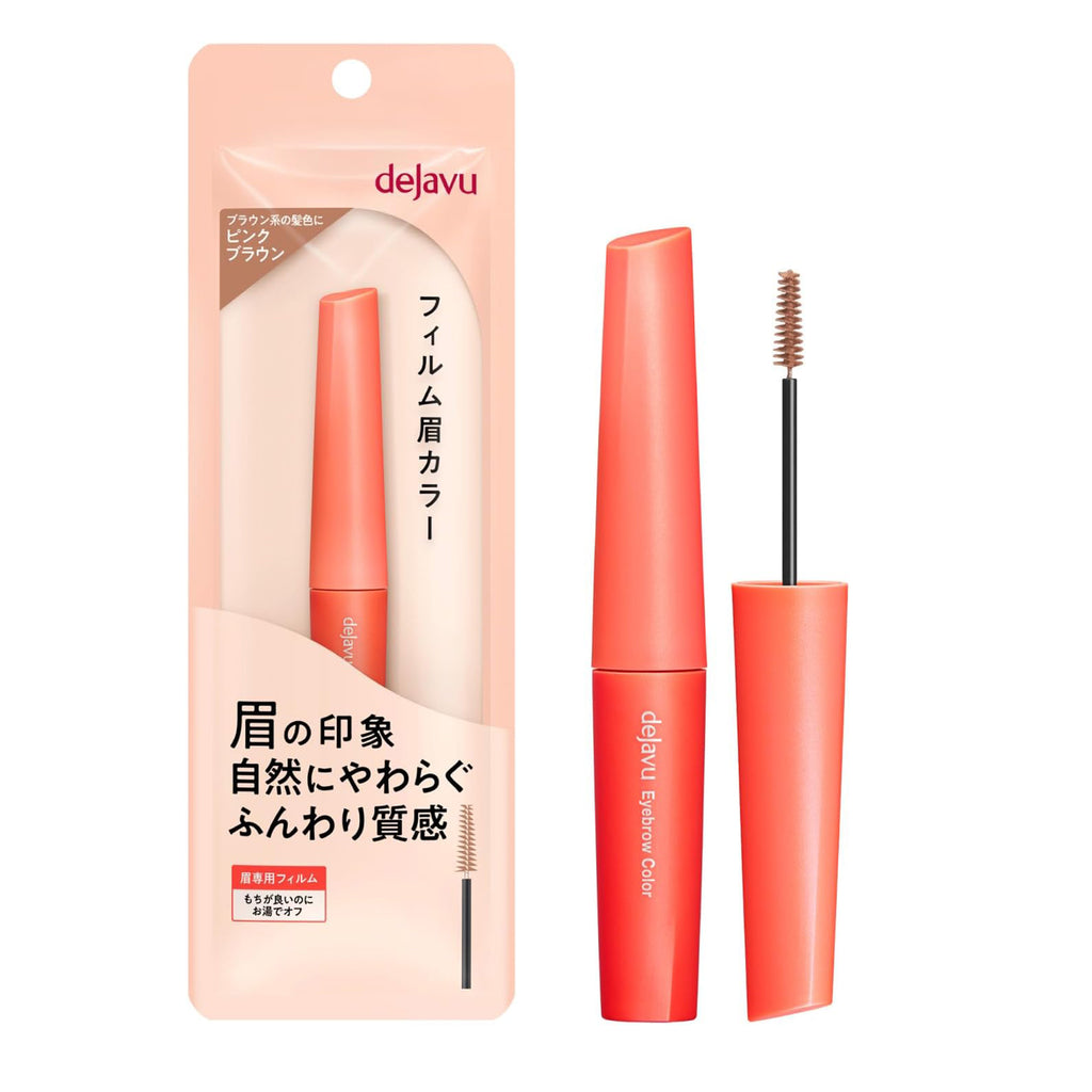 Dejavu Film Eyebrow Mascara