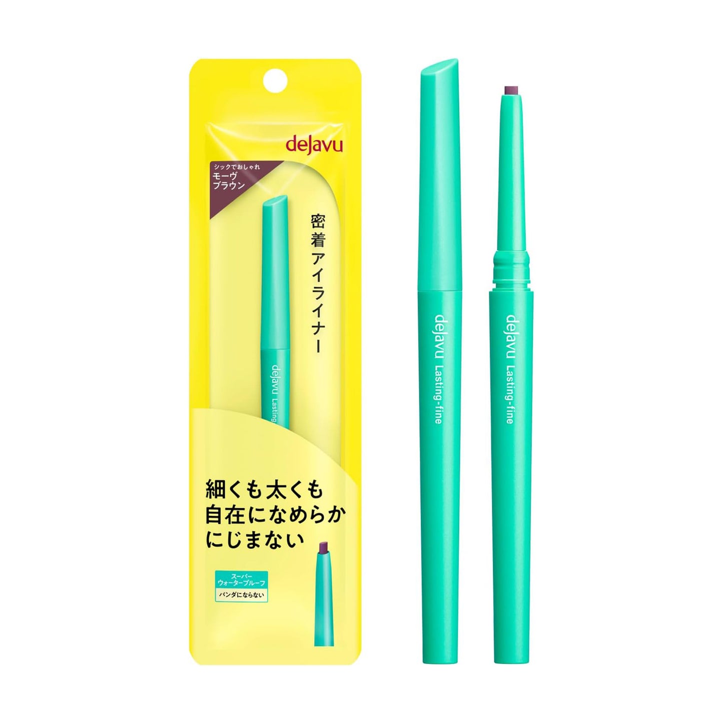 Green eyeliner pen with yellow packaging featuring 'deljavu' brand on a white background