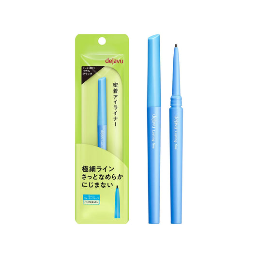 Dejavu Lasting Fine Extra Fine Cream Pencil