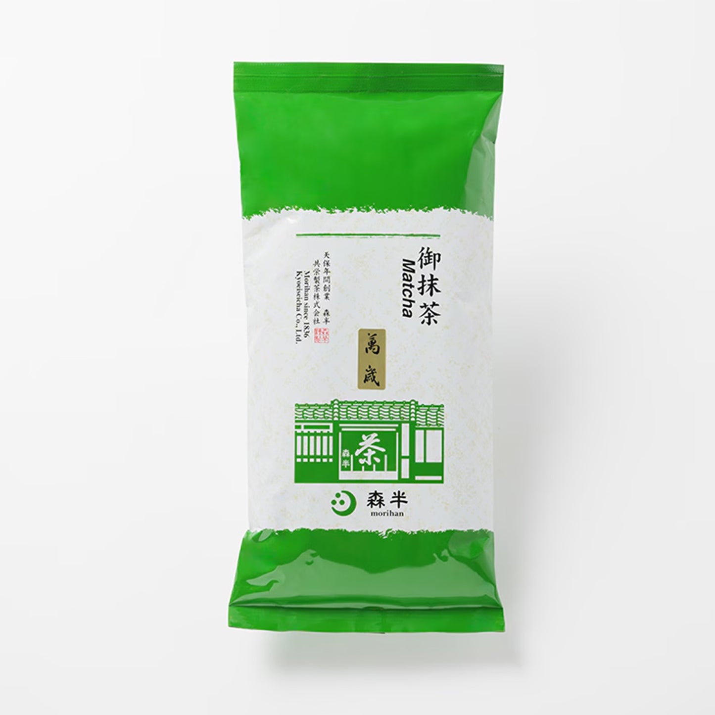 Green package of matcha powder on a white background