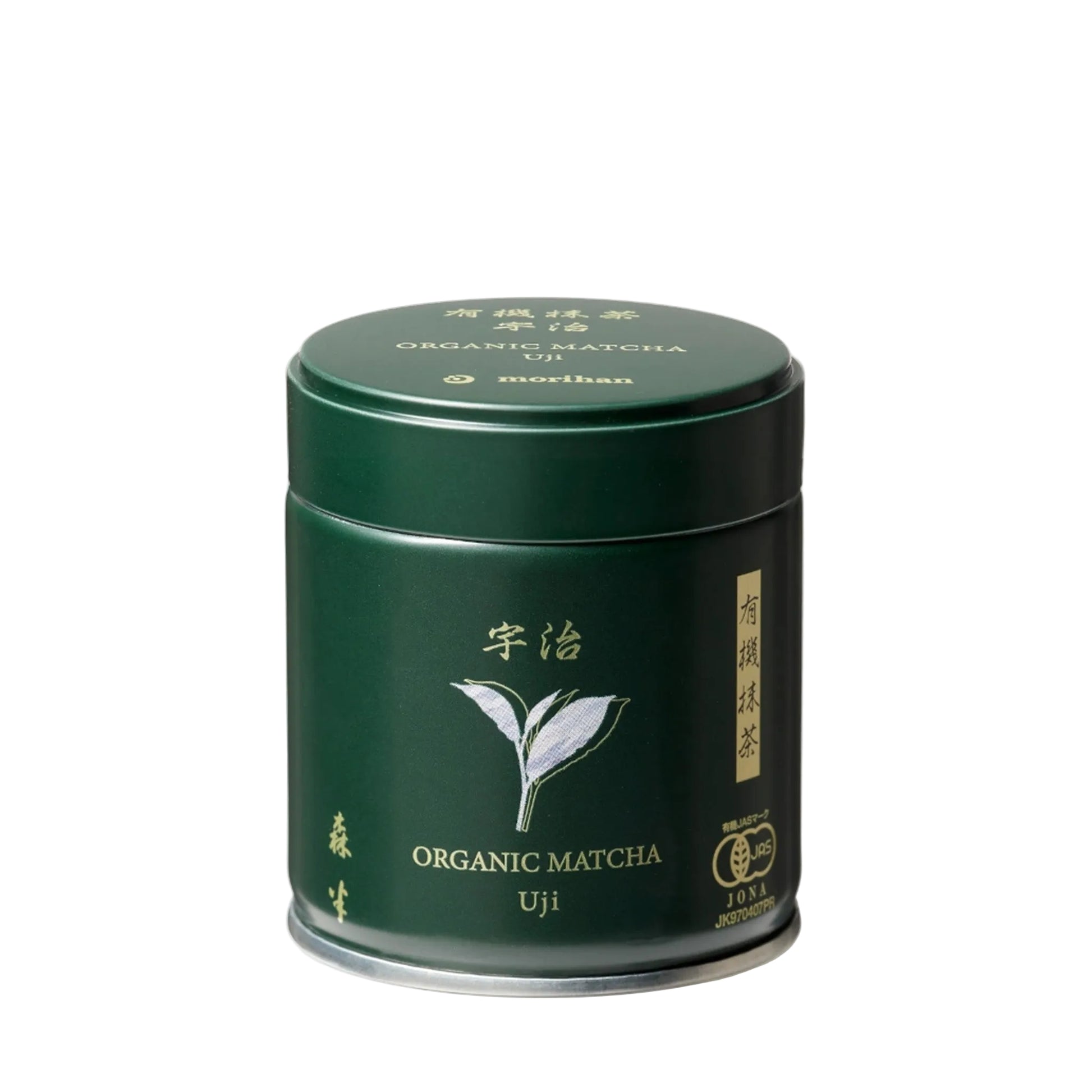 Green tea canister with 'Organic Matcha Uji' branding on a white background