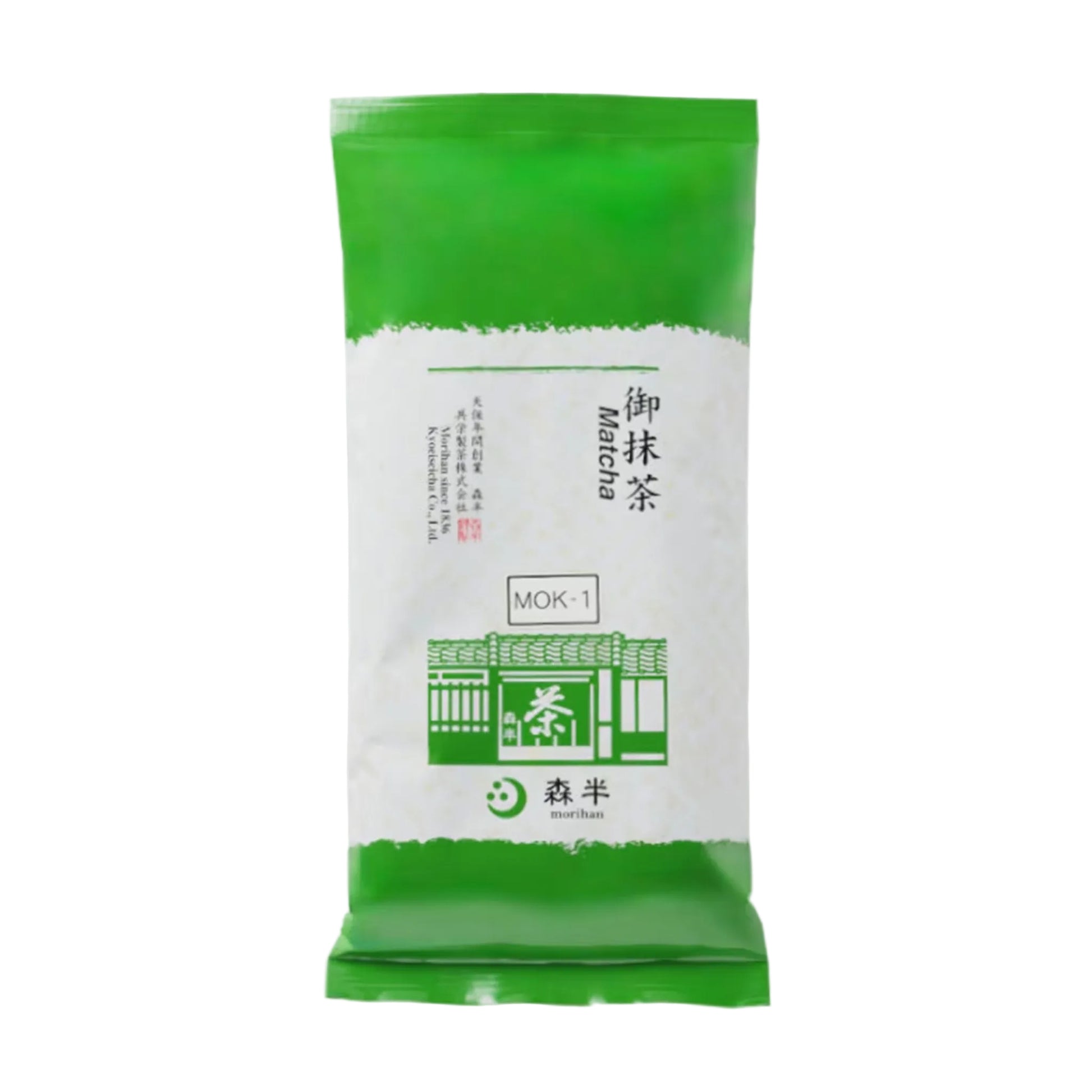Green and white package of matcha powder on a white background