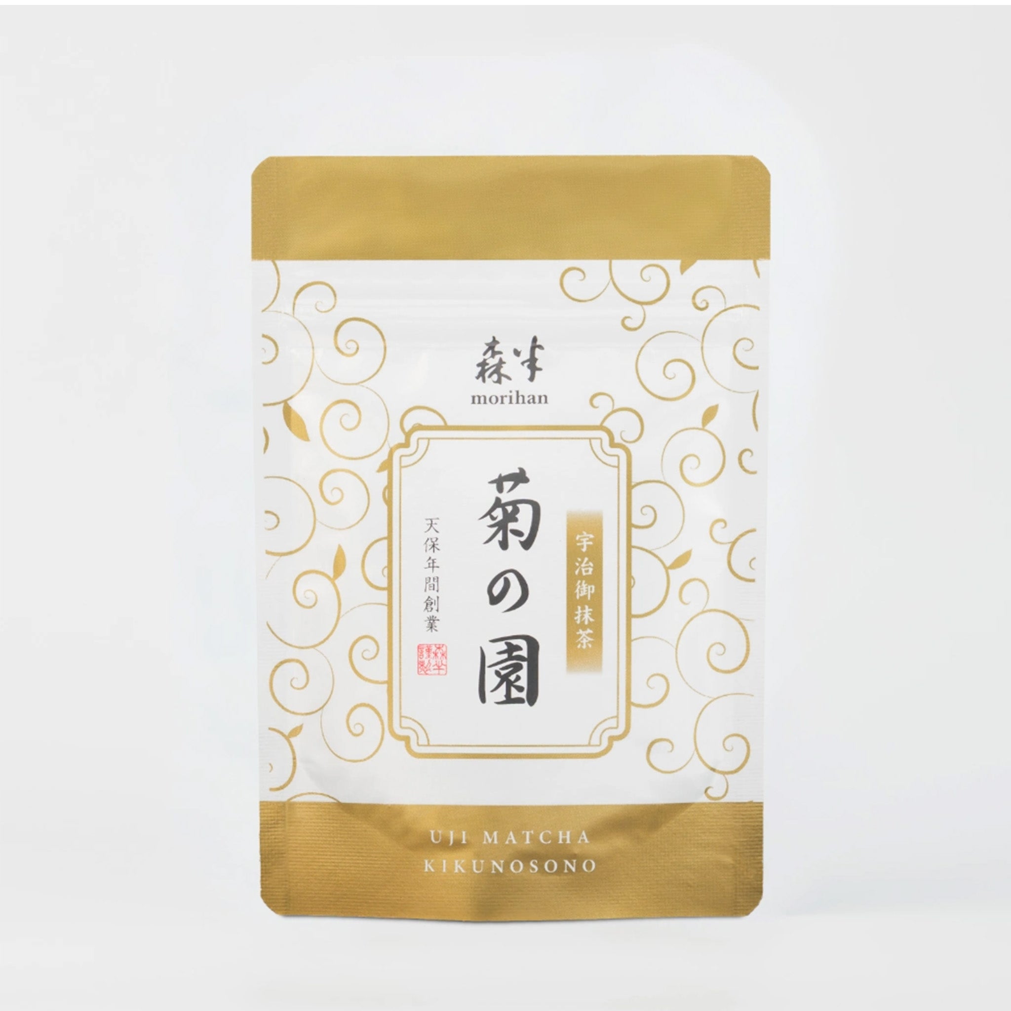 Morihan Uji Matcha Kikunoen 20g – Refined Uji Matcha Powder